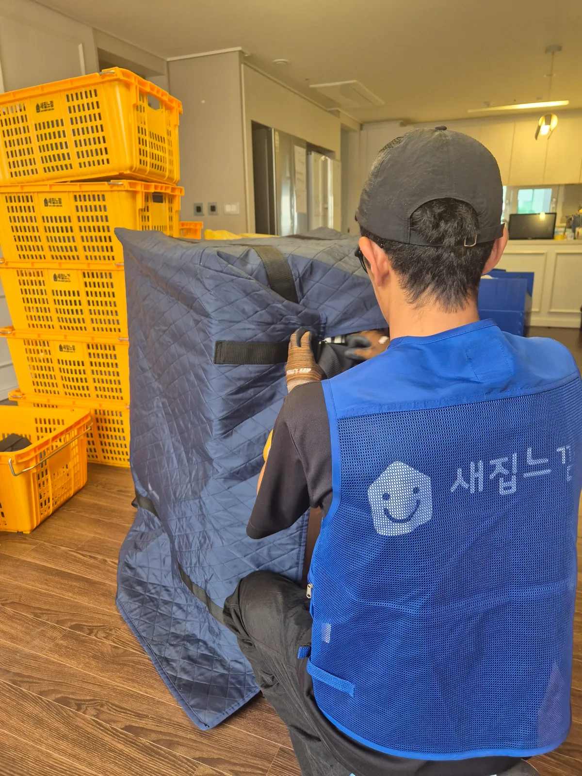 대전 가구 모포 보양 흠집 방지 포장